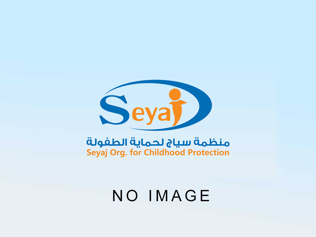 Seyaj’s Campaign  Yemen: Demobilize 100 Persons Suspected of Being Under 18 Years Old