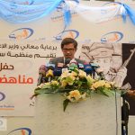 Seyaj hails presidential decree banning child recruitment