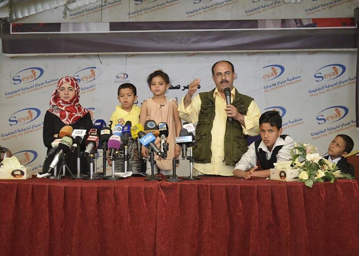 Seyaj: 124 Cases of Kidnapping of Yemeni Children were Reported During 2013