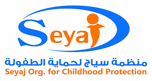 “SEYAJ” denies its connection to the Haradh massacre statement and warns