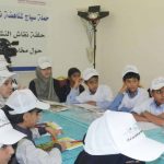 Every child has an inalienable right to an education