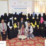 Seyaj Trains Women's Committees to Curb Child Marriage Rate￼