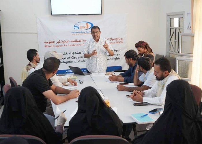 Launching a Program to Strengthen the Institutional Capacities of Organizations in Marib