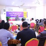 Yemen’s Ongoing Conflict and Loyalist National and Security Institutions Are Behind the Rise in Violence Against Children and Criminal Impunity in the Country.